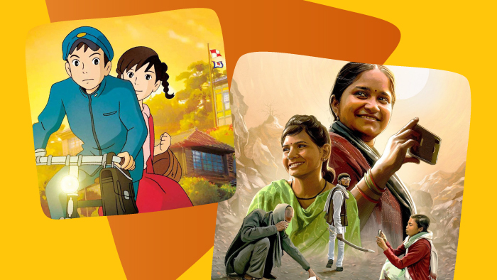 2 movie cover images